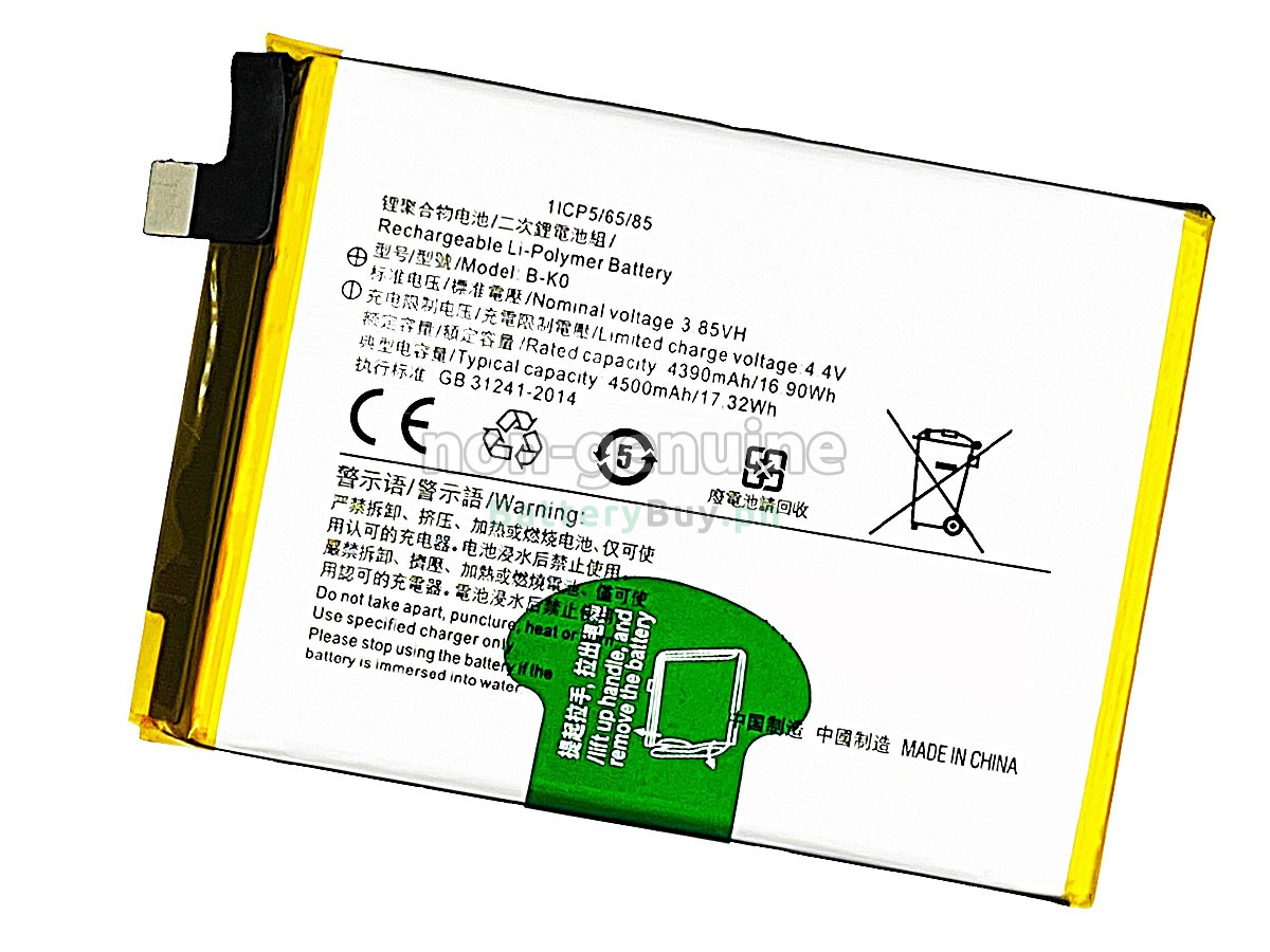 Vivo B-K0 Replacement Battery