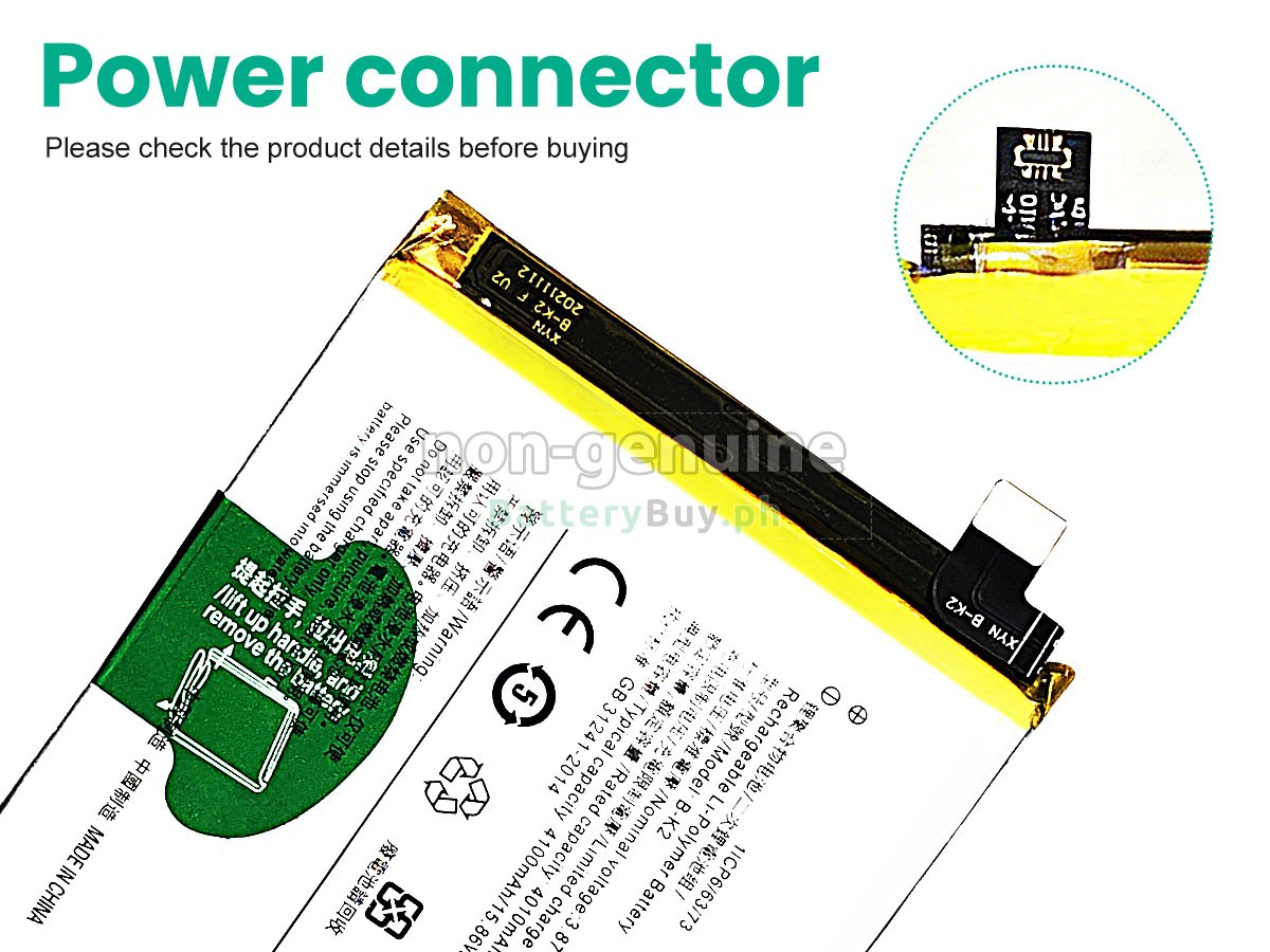 Vivo B-K2 Replacement Battery
