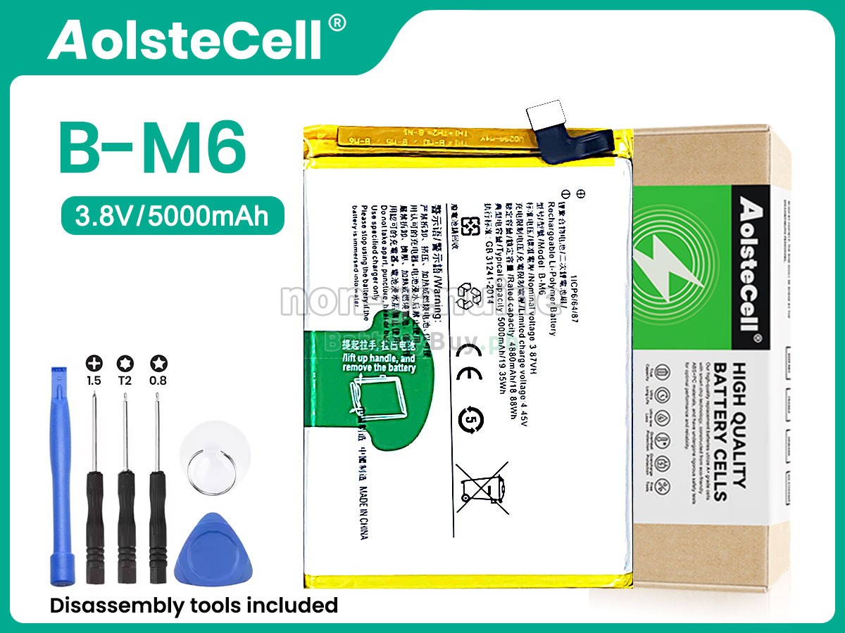 Vivo B-M6 Replacement Battery