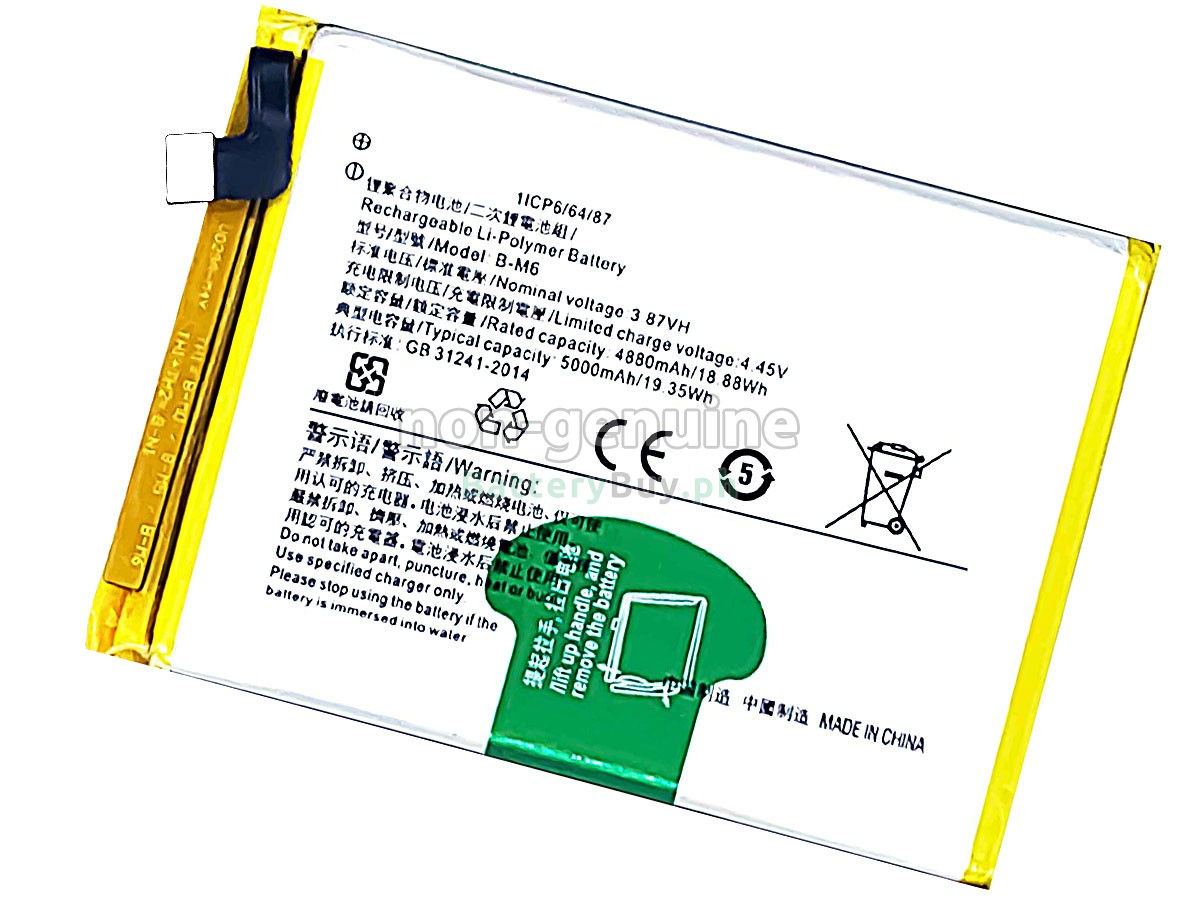Vivo B-M6 Replacement Battery