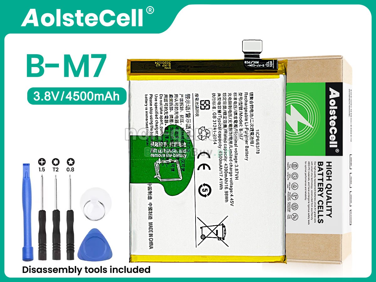 Vivo B-M7 Replacement Battery