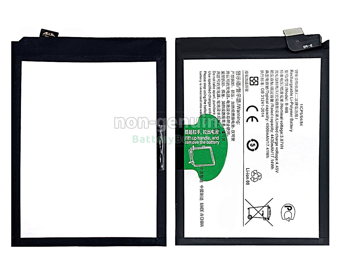 Vivo B-M8 Replacement Battery