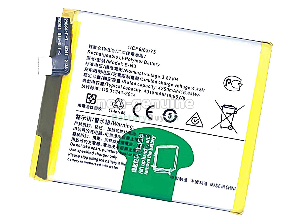 Vivo X50 PRO 2006 Replacement Battery
