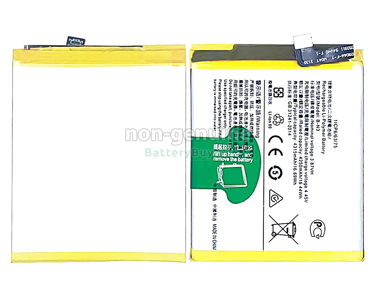 Vivo X50 PRO 2006 Replacement Battery