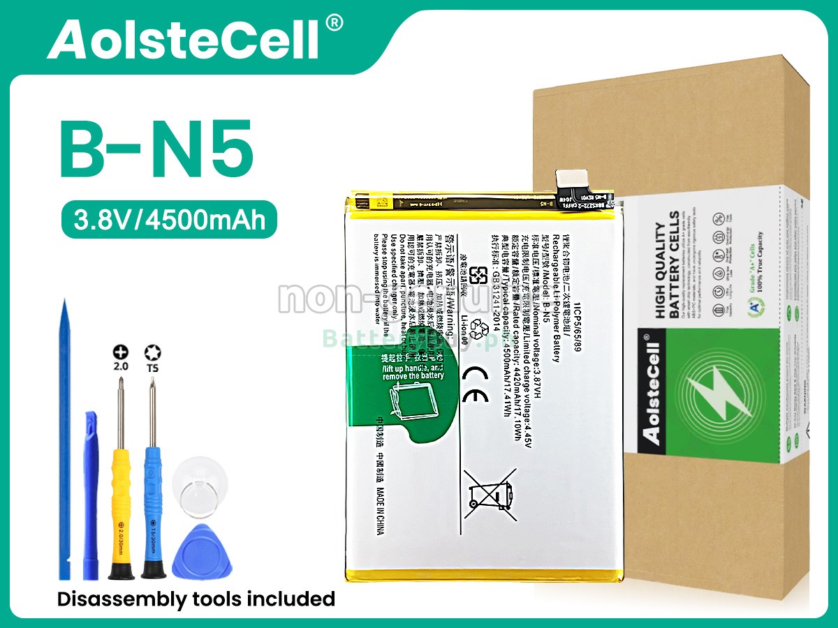 Vivo X50 LITE 1937 Replacement Battery