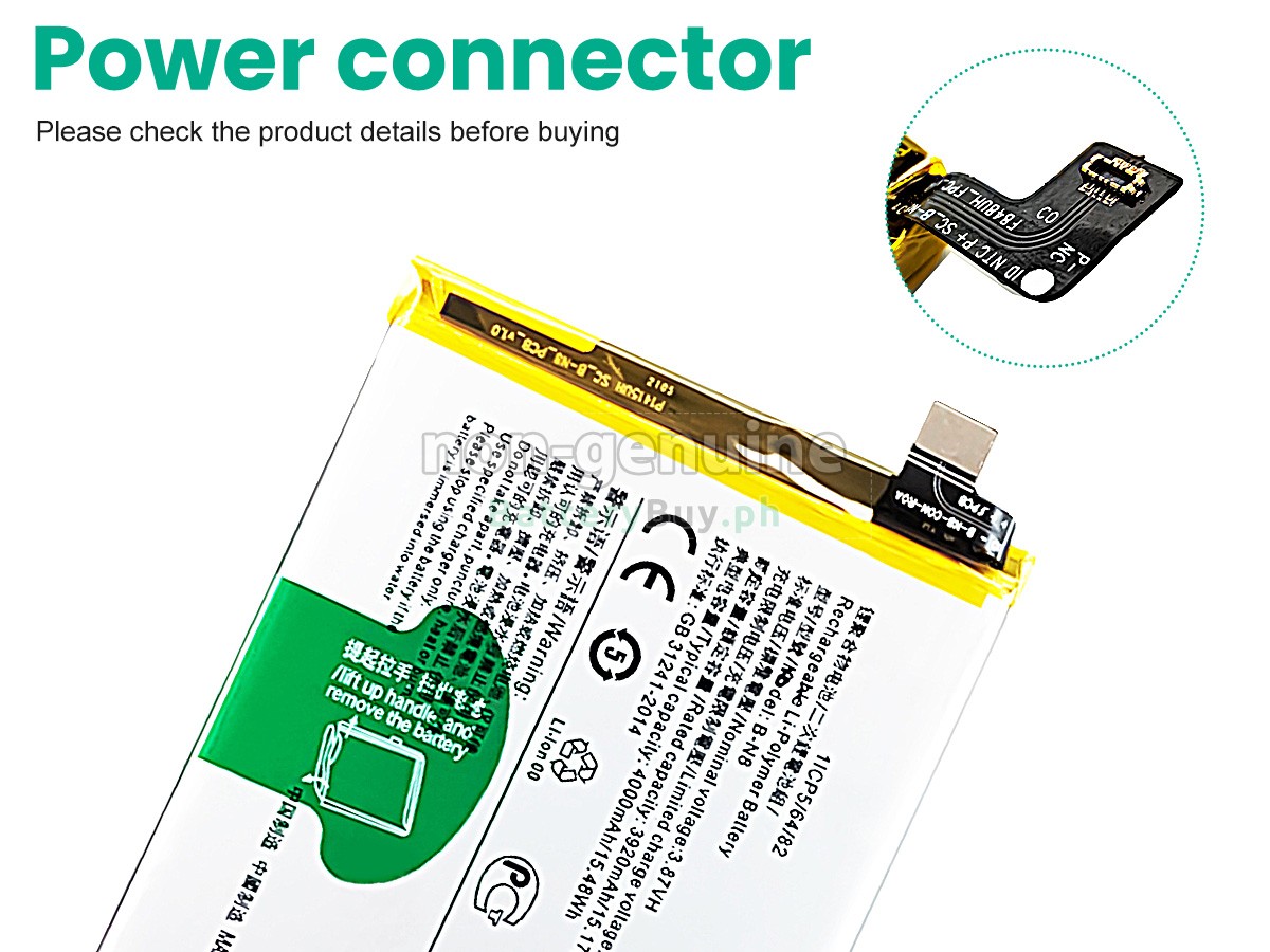 Vivo B-N8 Replacement Battery