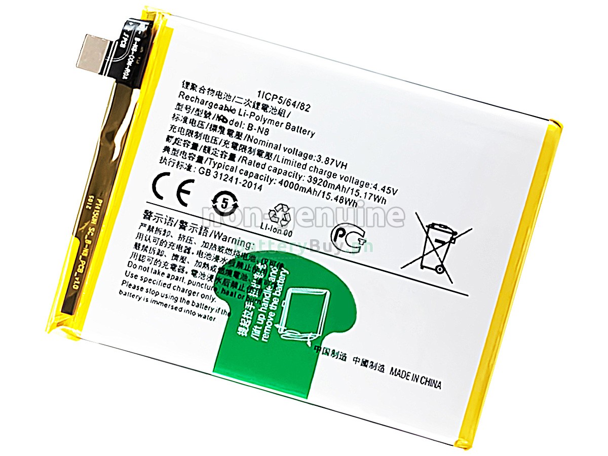 Vivo B-N8 Replacement Battery