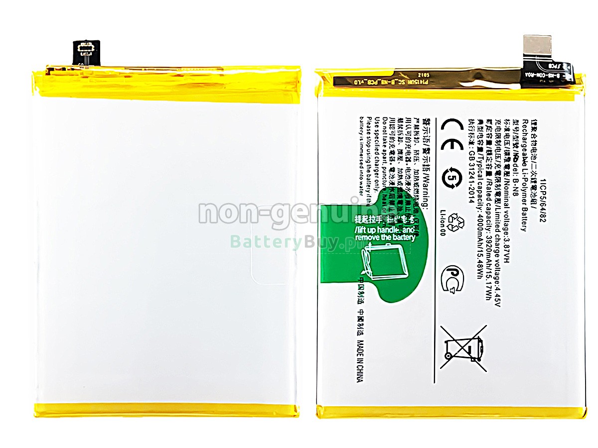 Vivo B-N8 Replacement Battery