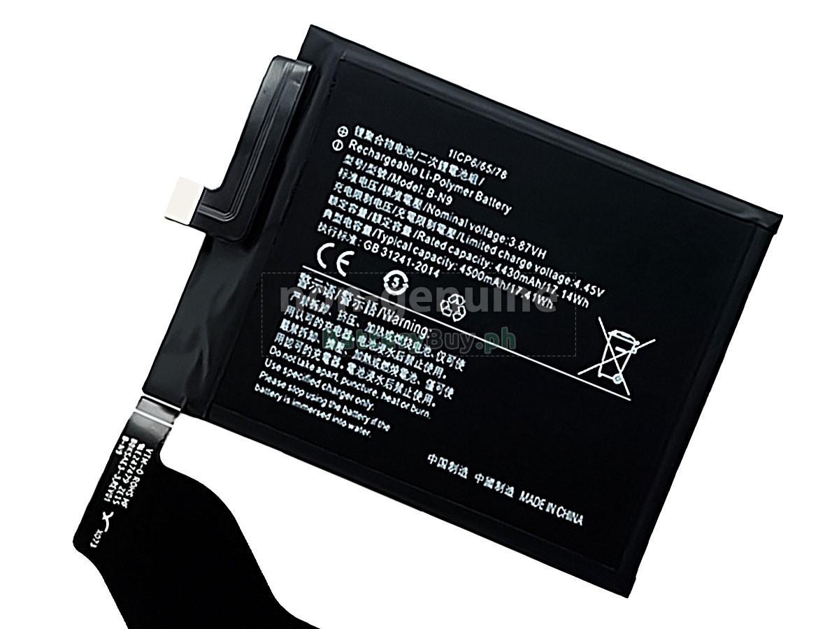 Vivo IQOO 5 5G Replacement Battery