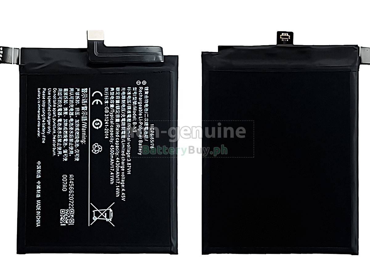 Vivo IQOO 5 5G Replacement Battery