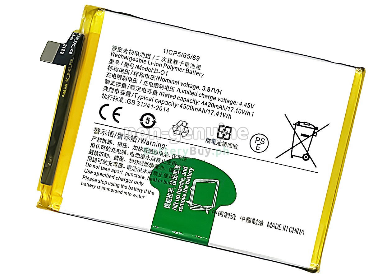 Vivo IQOO U1 Replacement Battery