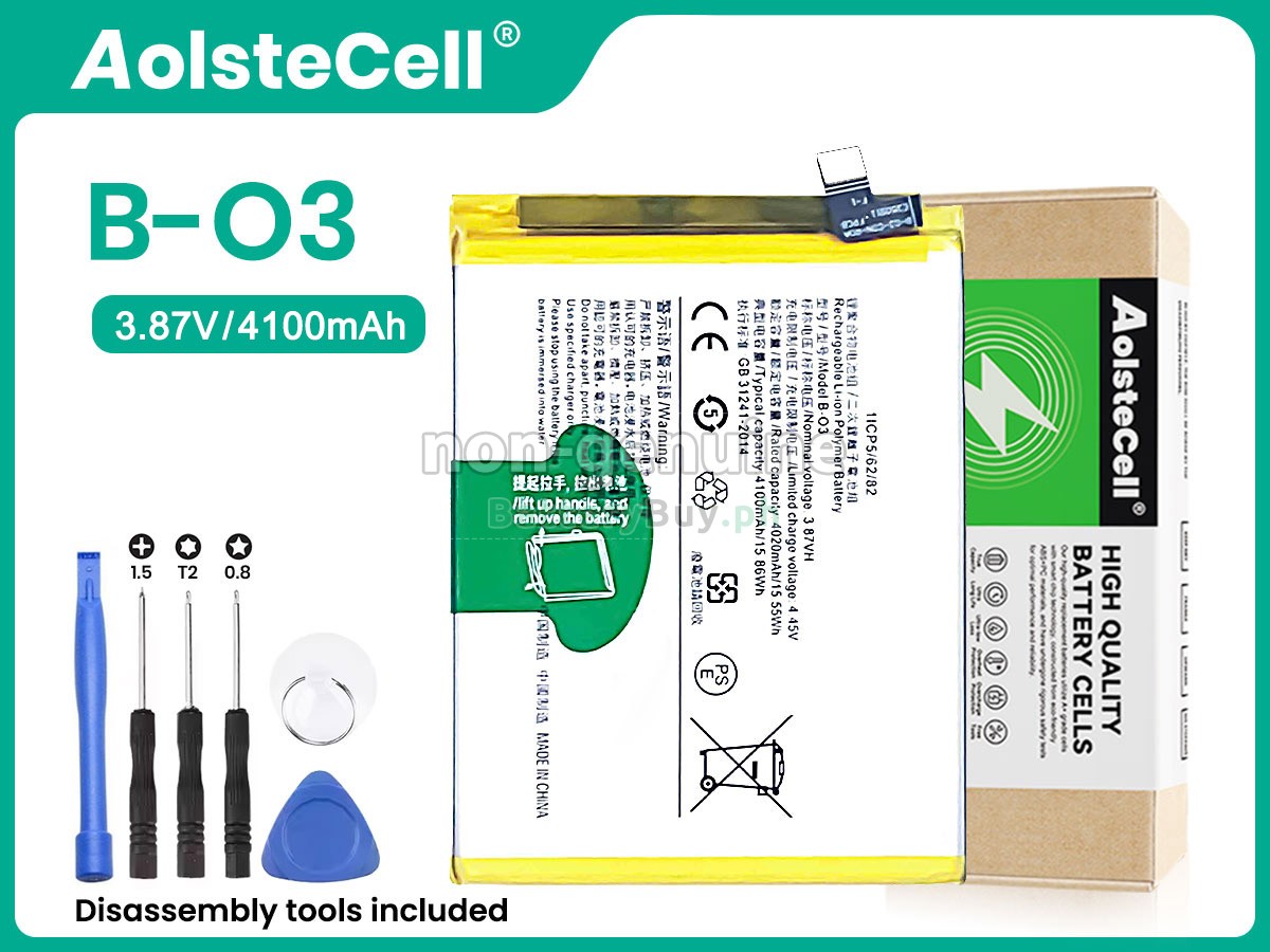 Vivo Y73S V2031A Replacement Battery