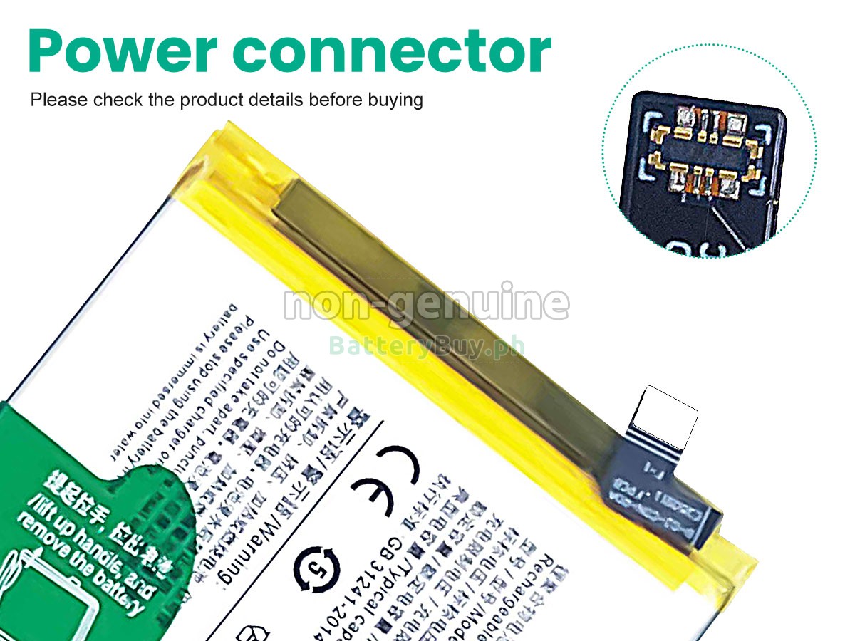 Vivo Y73S V2031A Replacement Battery