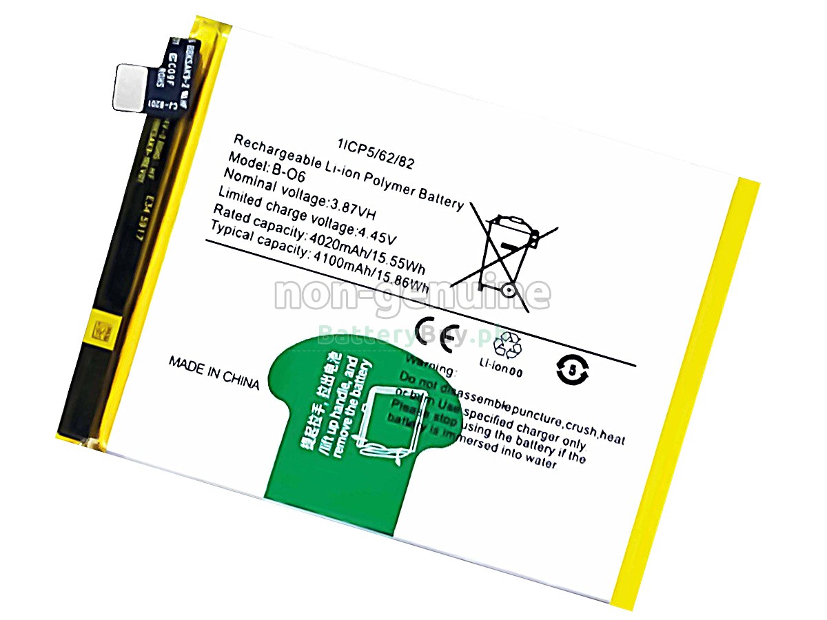 Vivo V20 SE V2022 Replacement Battery