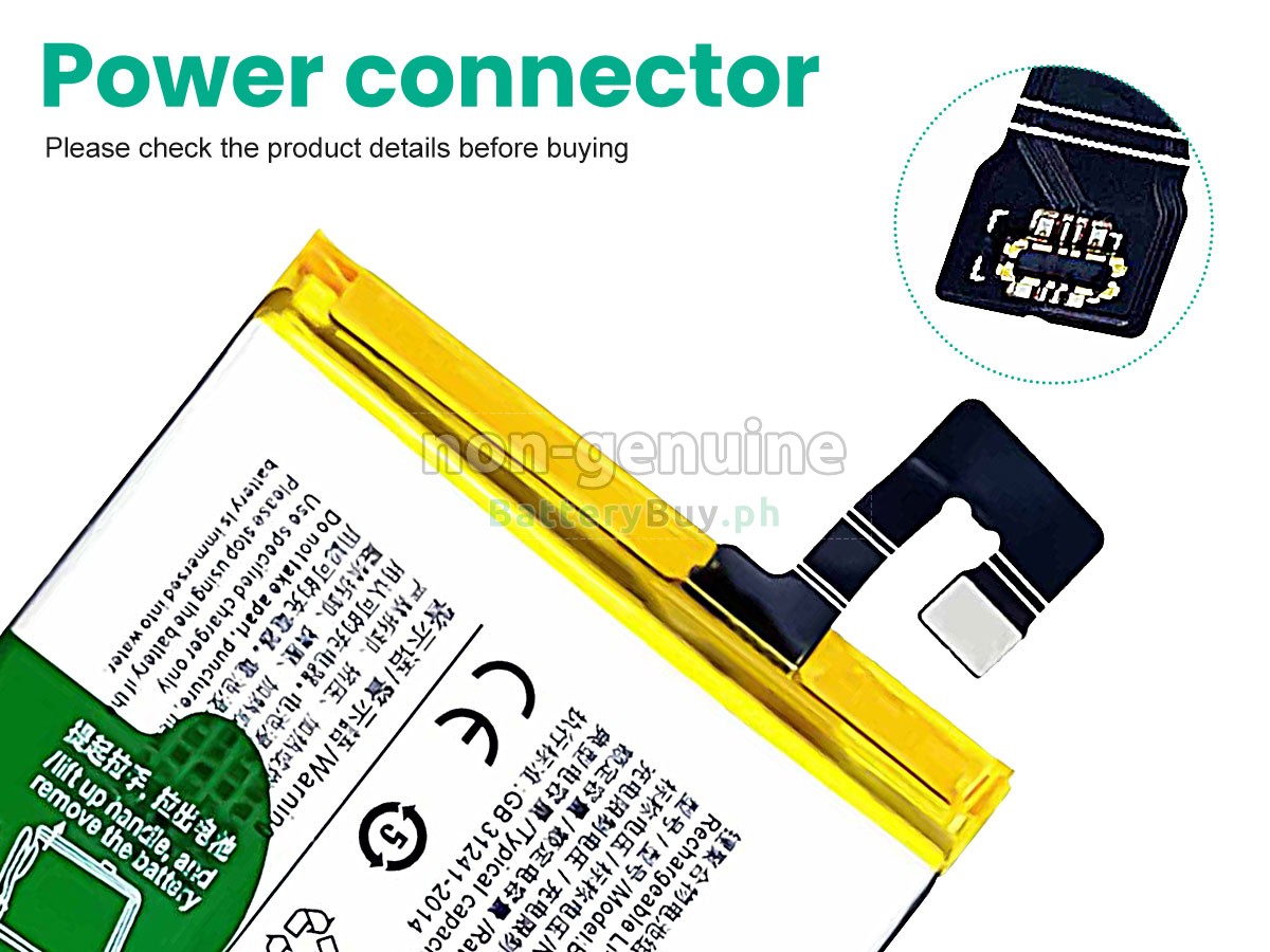 Vivo X60 PRO V2046 Replacement Battery