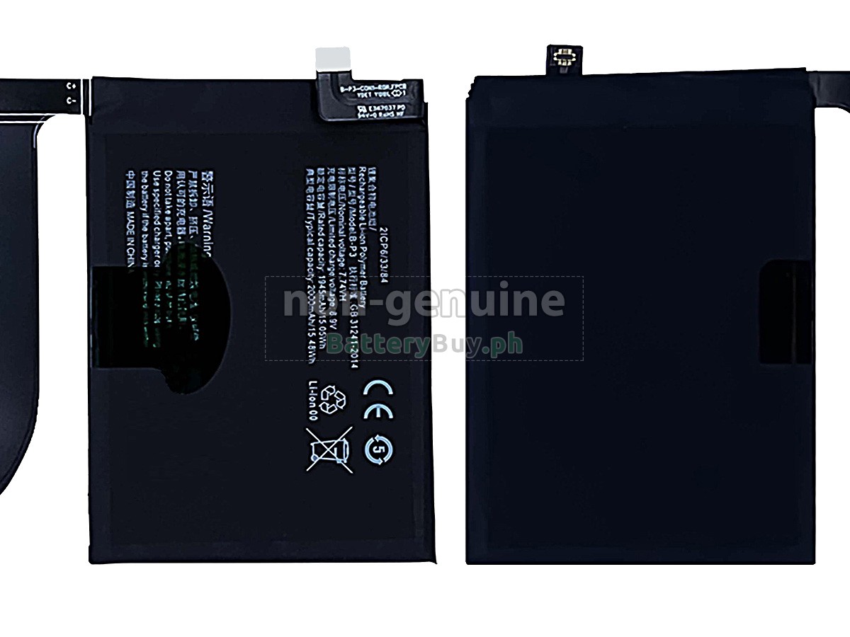 Vivo B-P3 Replacement Battery