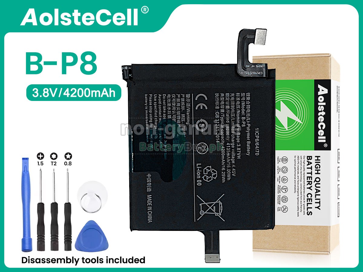 Vivo X60 PRO PLUS V2056A Replacement Battery