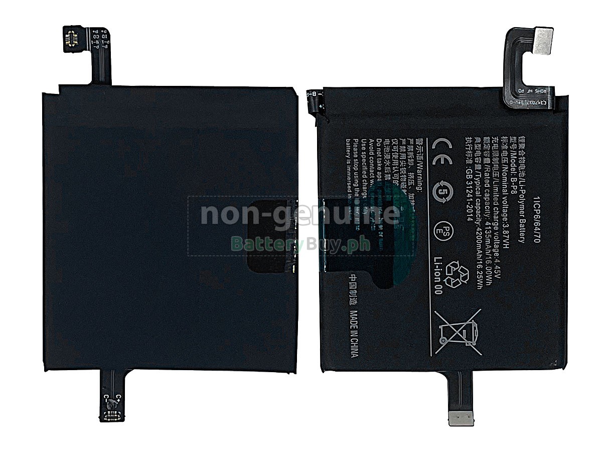 Vivo X60 PRO PLUS V2056A Replacement Battery