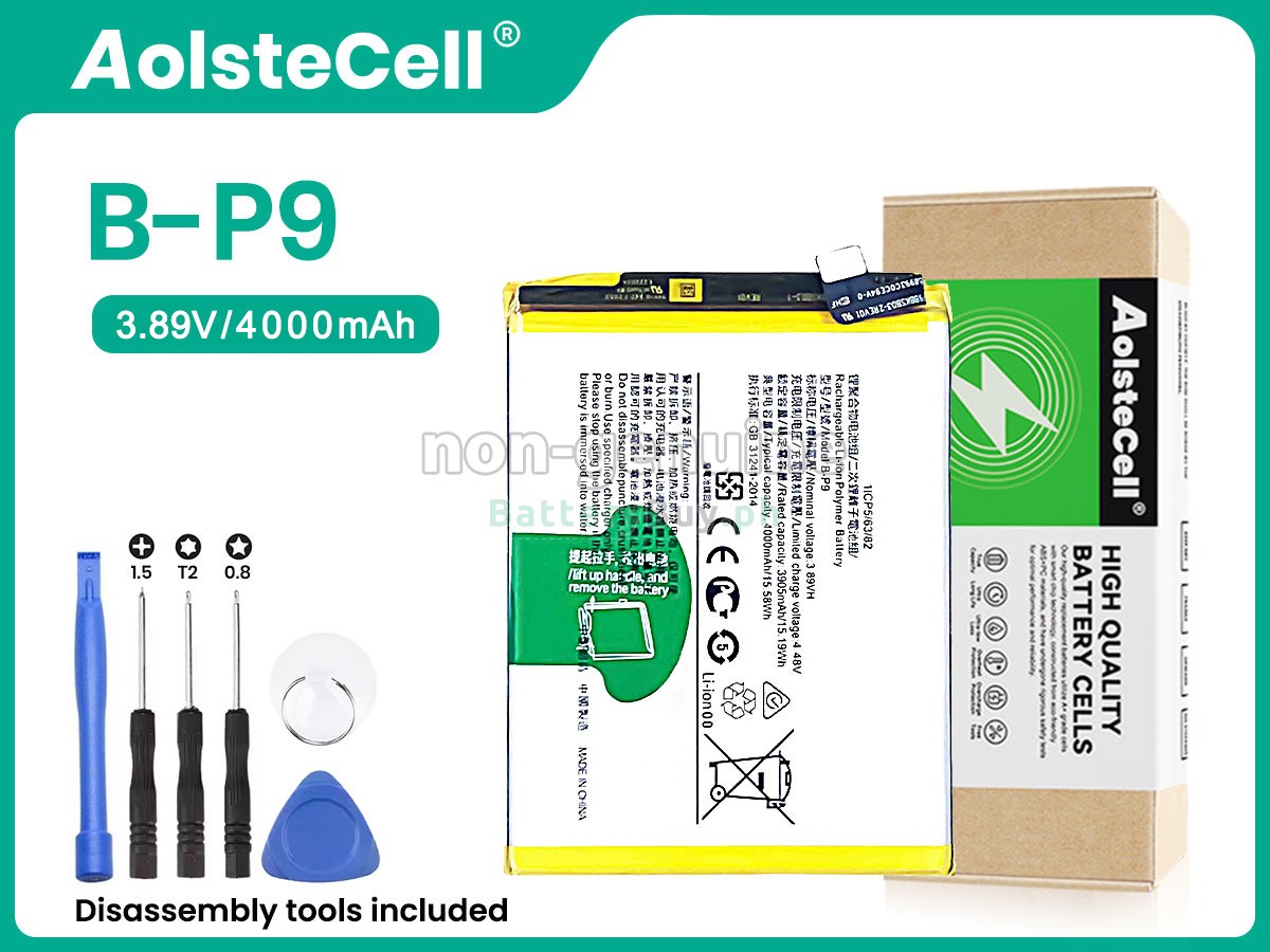 Vivo B-P9 Replacement Battery