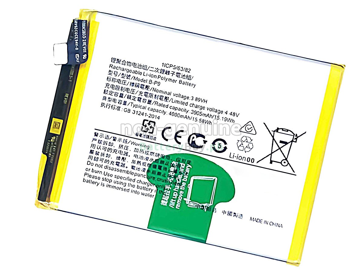 Vivo B-P9 Replacement Battery
