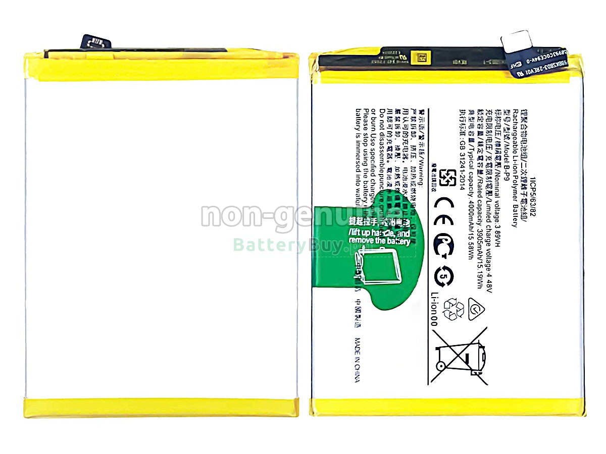 Vivo B-P9 Replacement Battery