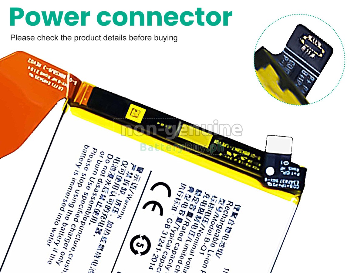 Vivo B-Q1 Replacement Battery