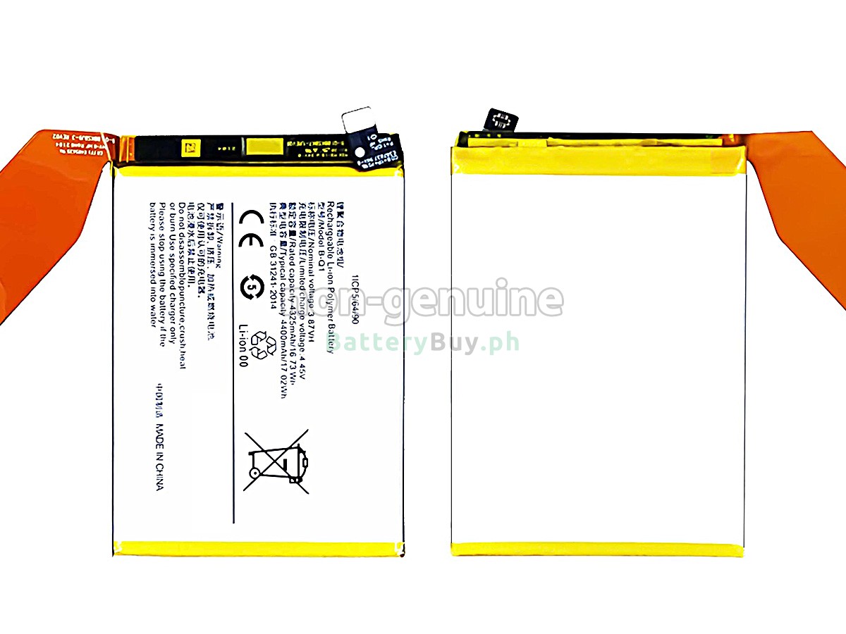 Vivo B-Q1 Replacement Battery