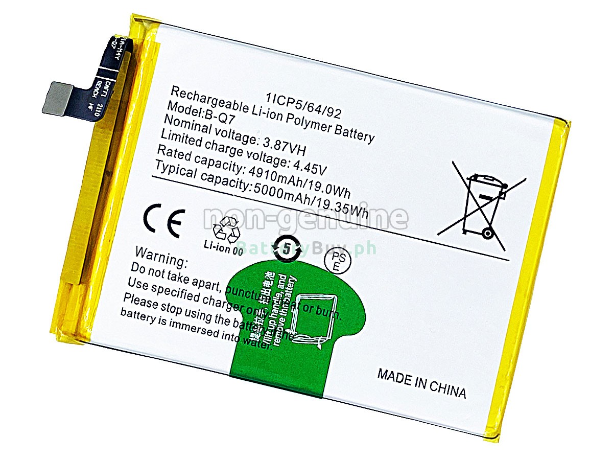 Vivo V2058 Replacement Battery