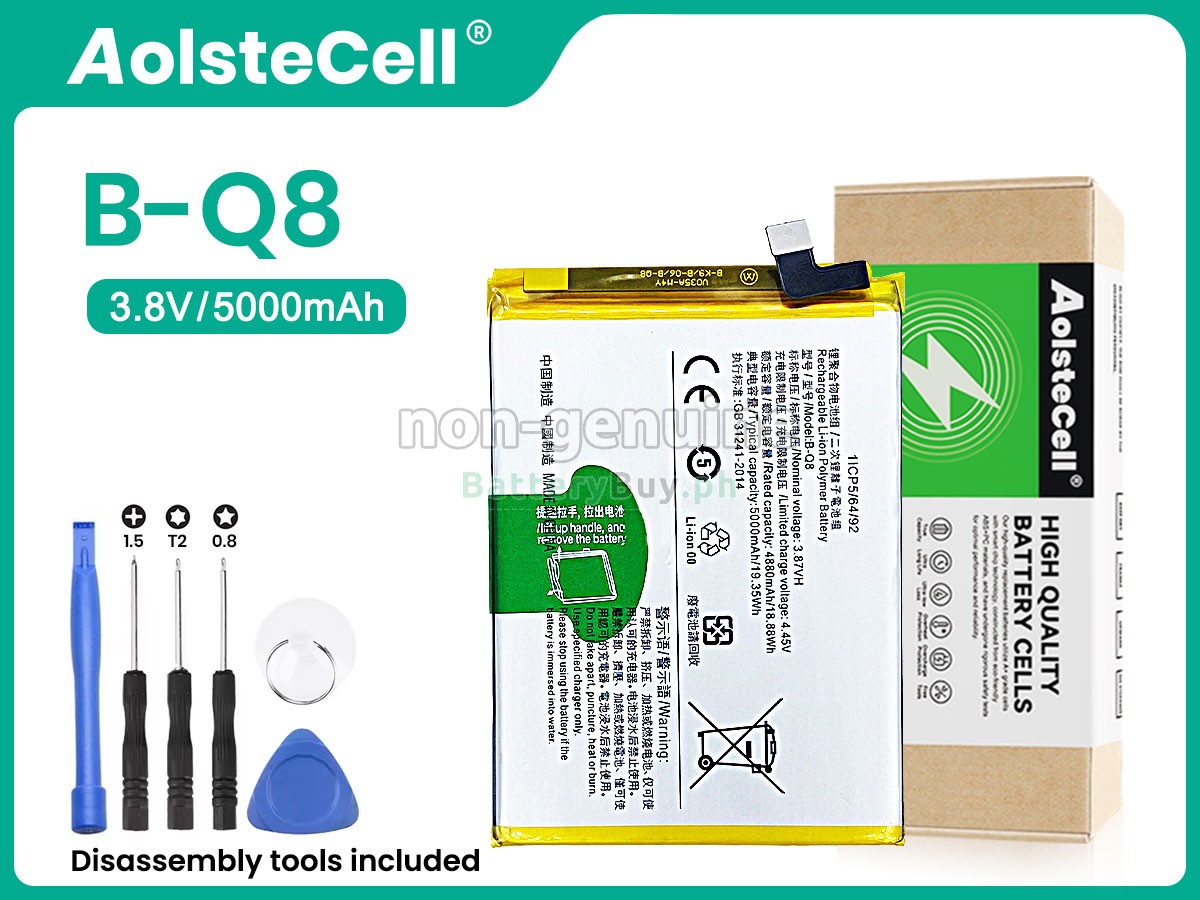 Vivo B-Q8 Replacement Battery