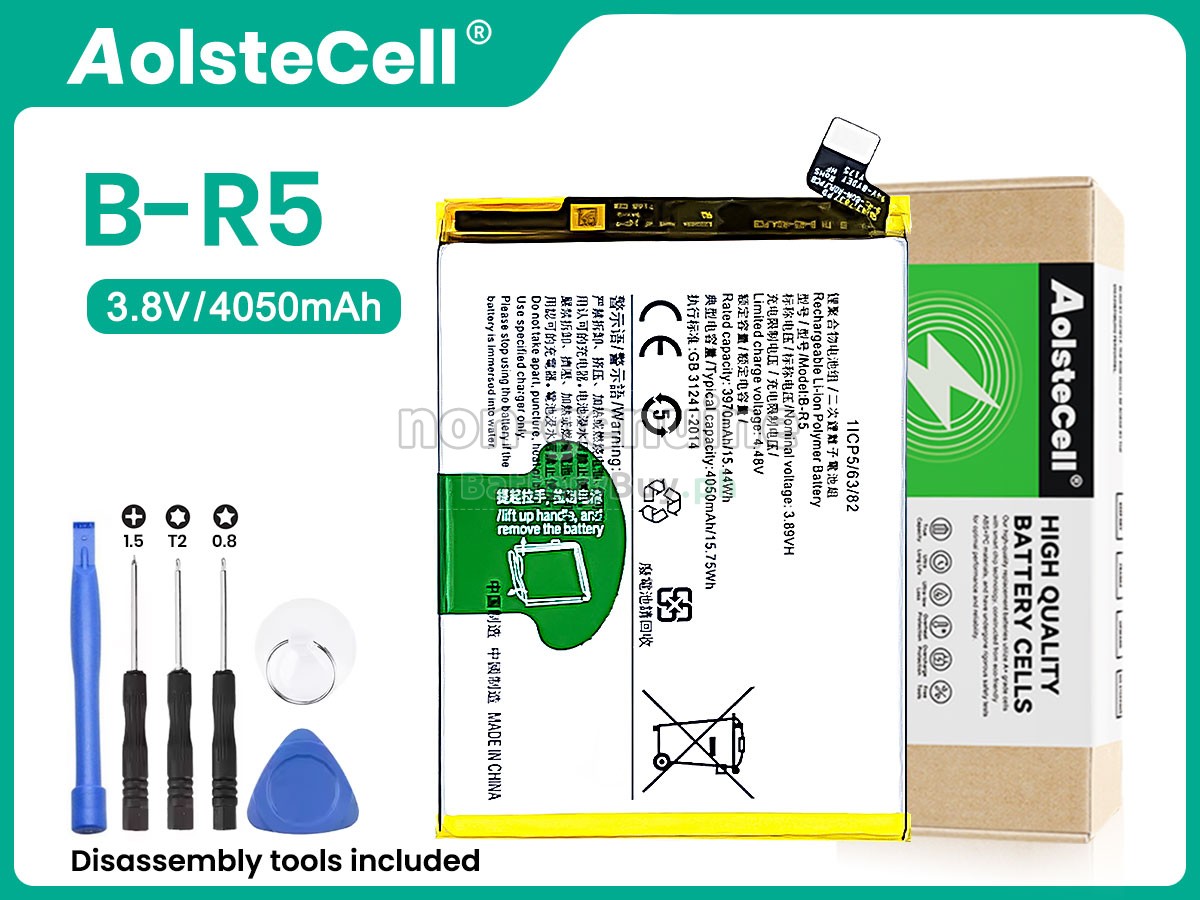 Vivo V23E 5G V2126 Replacement Battery