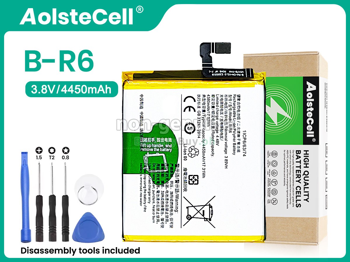 Vivo B-R6 Replacement Battery