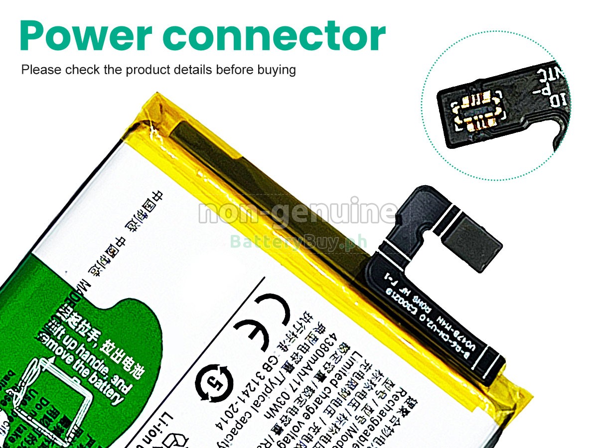 Vivo B-R6 Replacement Battery