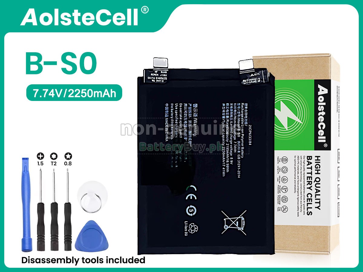 Vivo B-S0 Replacement Battery