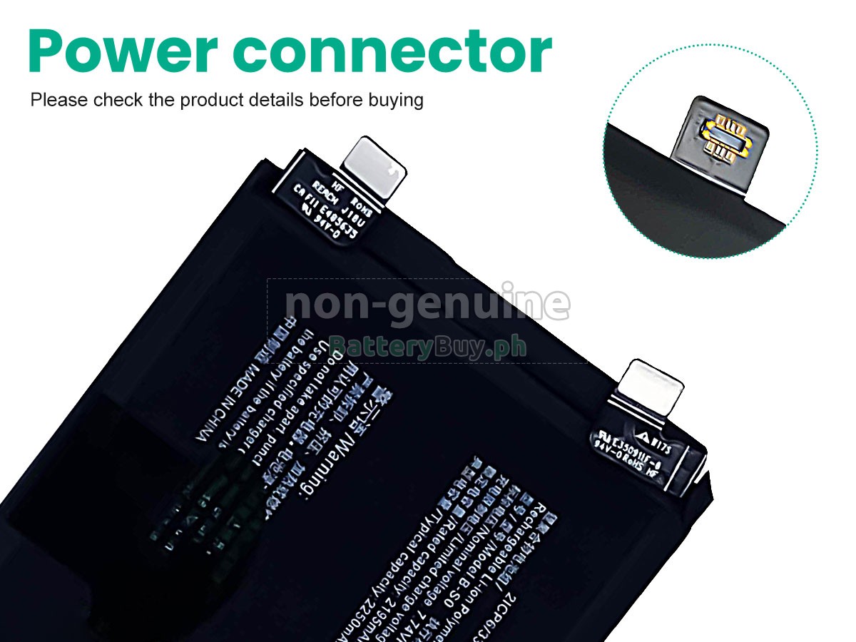 Vivo B-S0 Replacement Battery