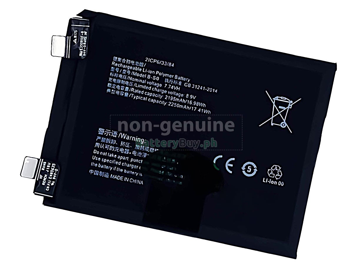Vivo B-S0 Replacement Battery