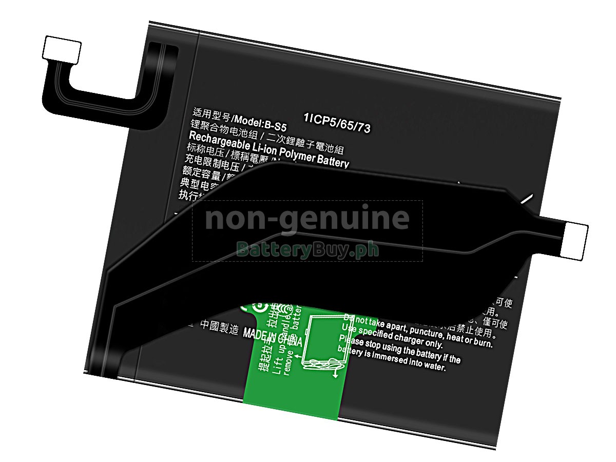 Vivo X70 PRO PLUS Replacement Battery