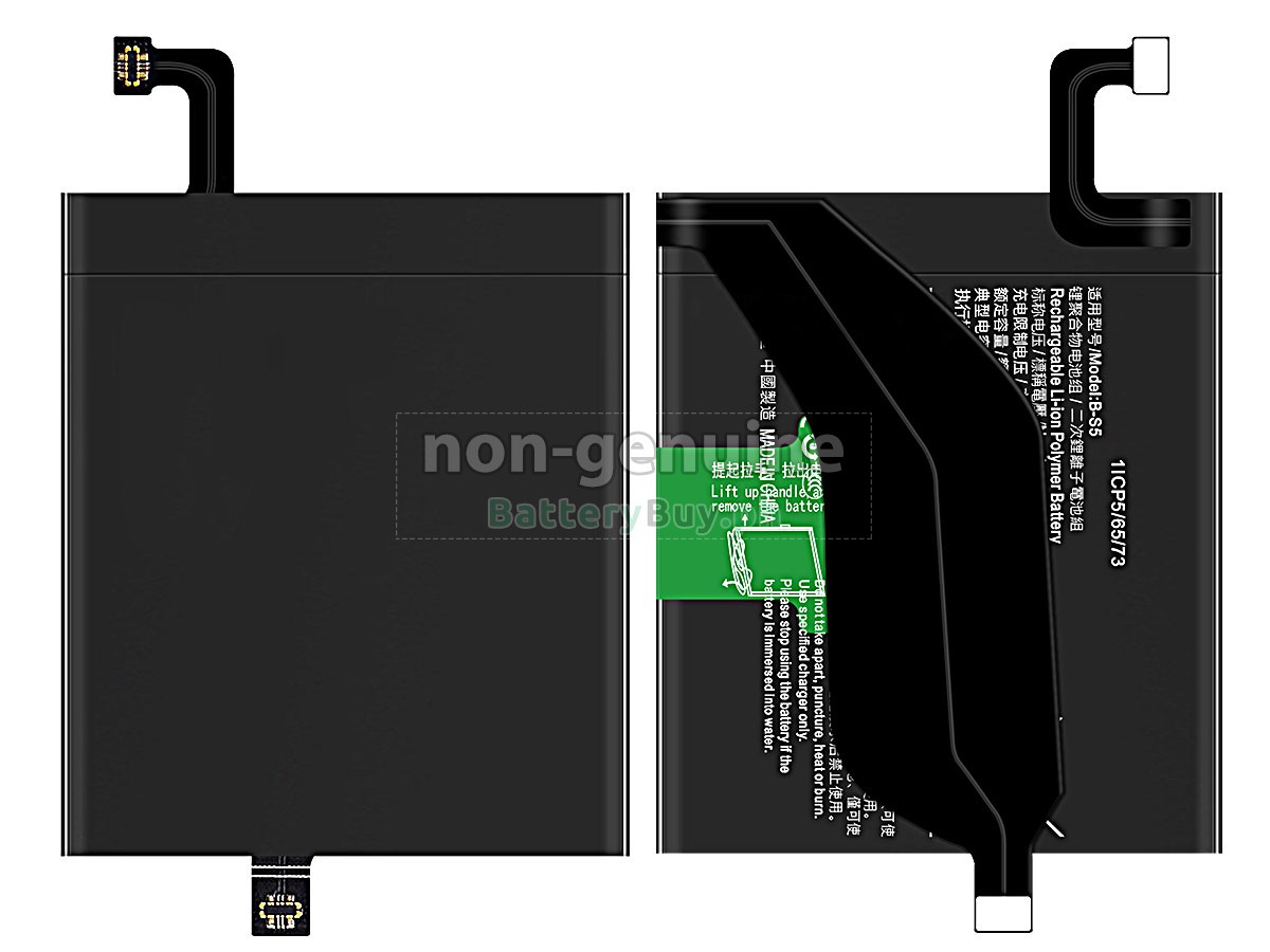 Vivo X70 PRO PLUS Replacement Battery