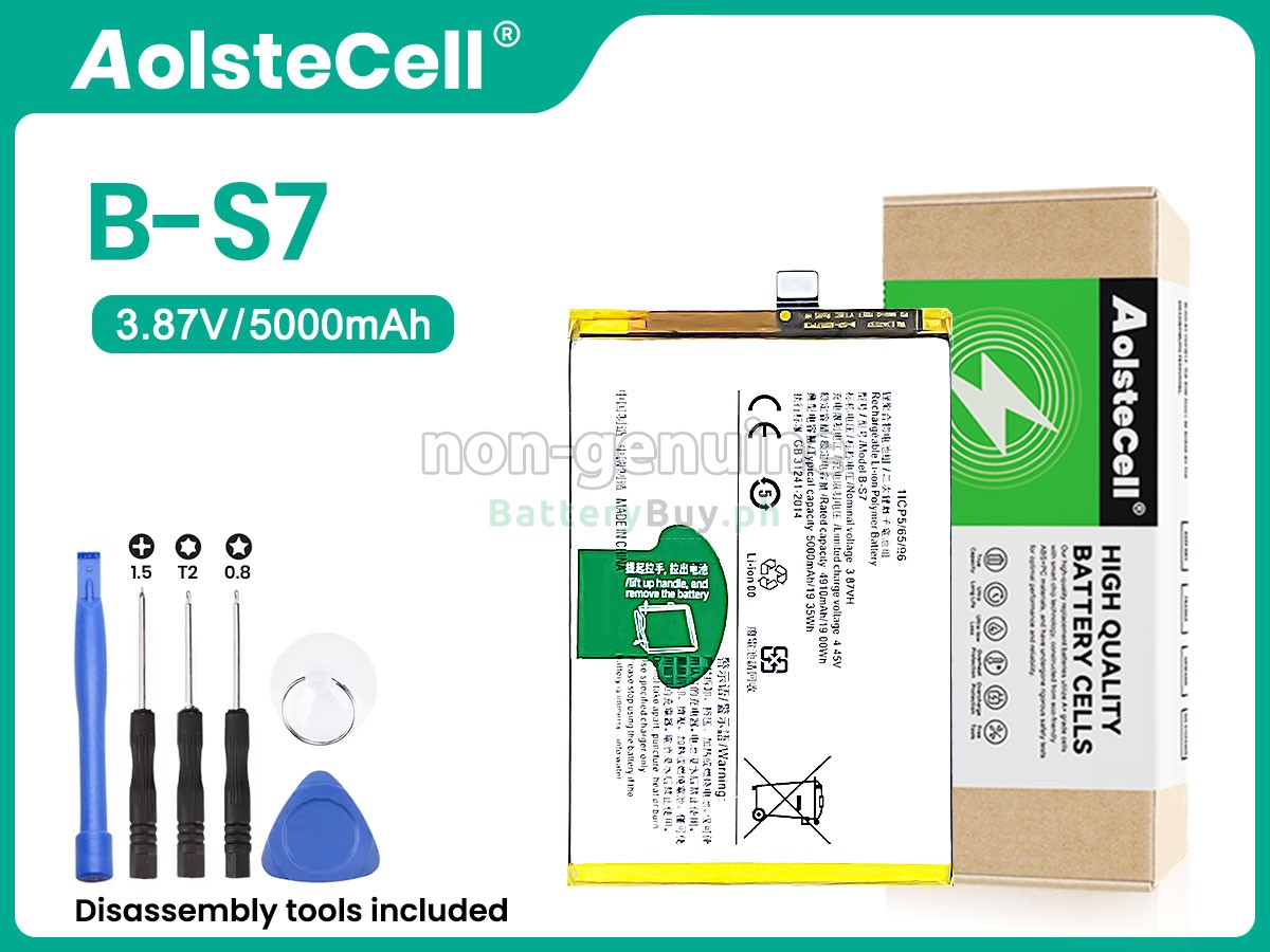 Vivo B-S7 Replacement Battery