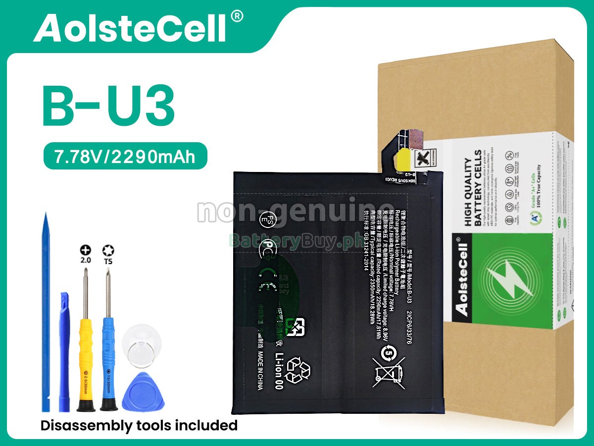 Vivo B-U3 Replacement Battery