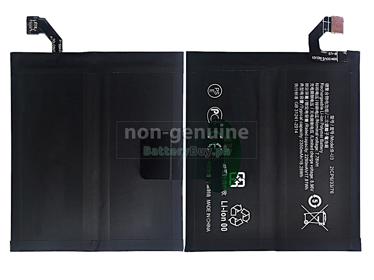 Vivo B-U3 Replacement Battery