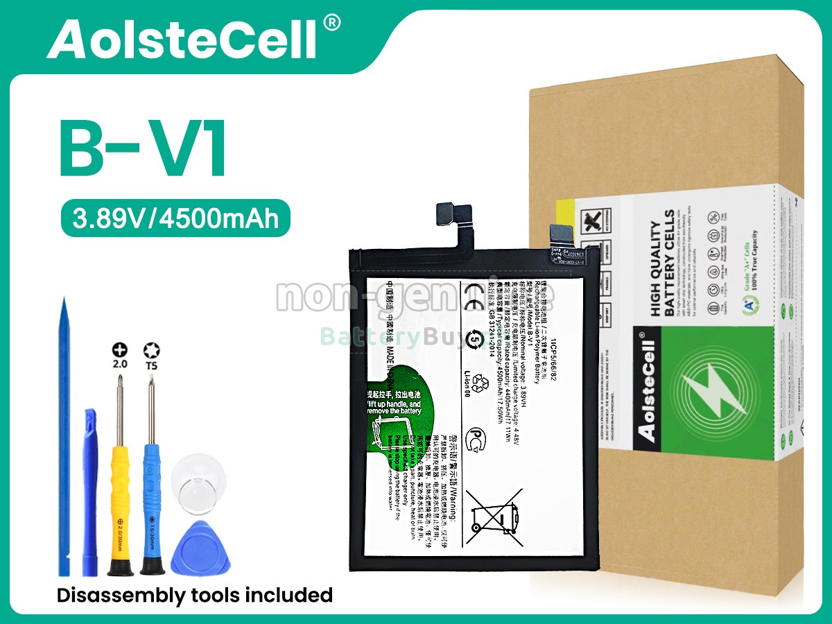 Vivo B-V1 Replacement Battery