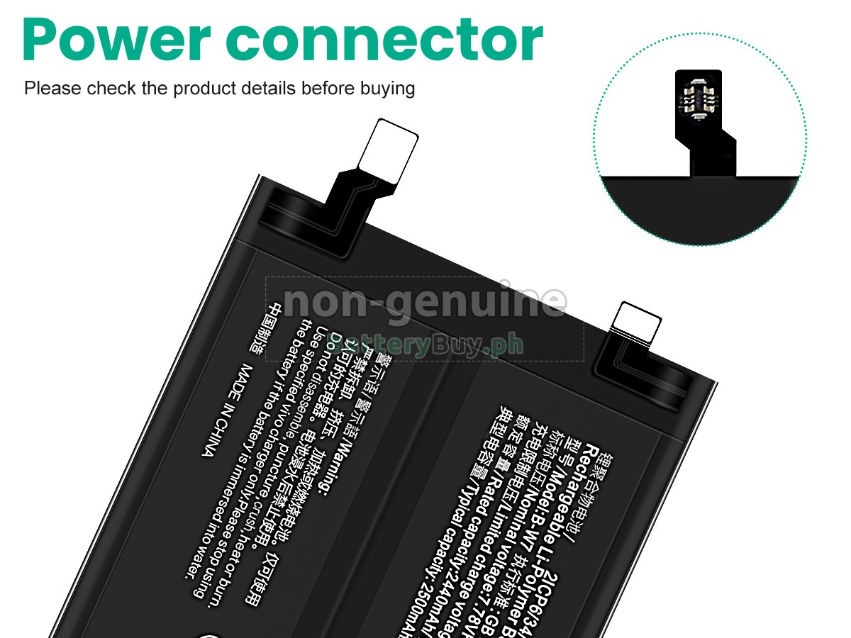 Vivo B-W7 Replacement Battery