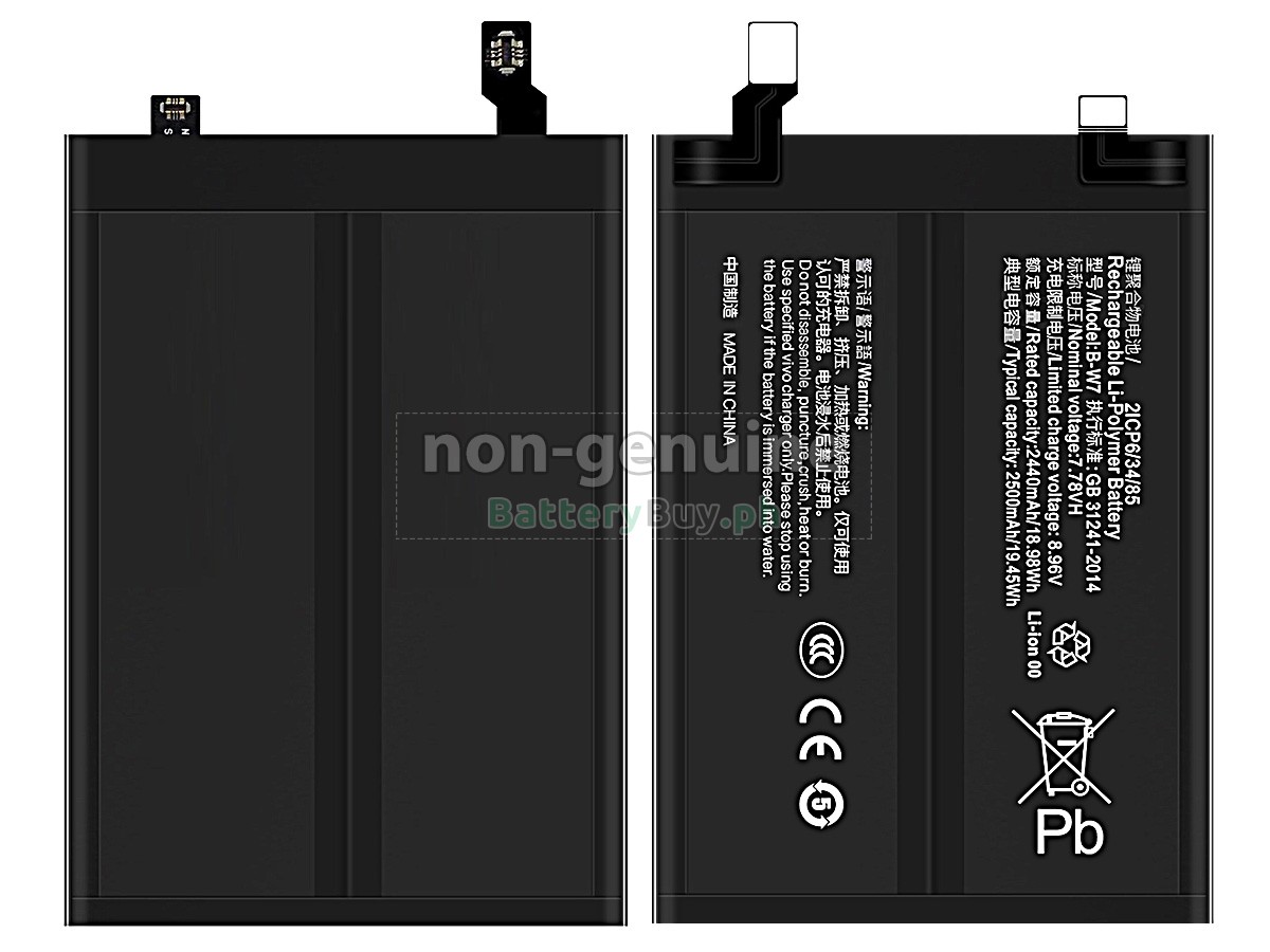 Vivo B-W7 Replacement Battery