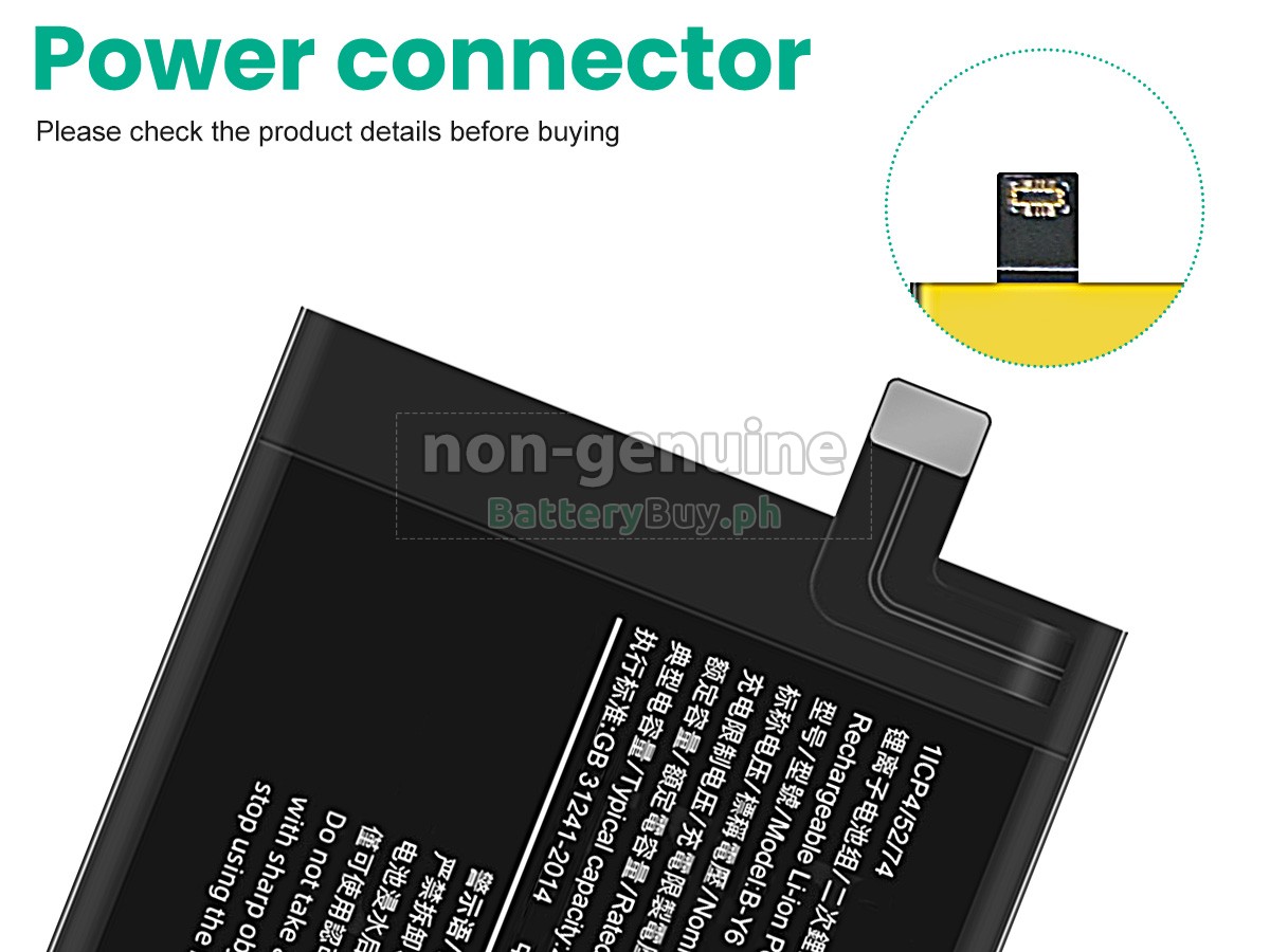Vivo B-Y6 Replacement Battery