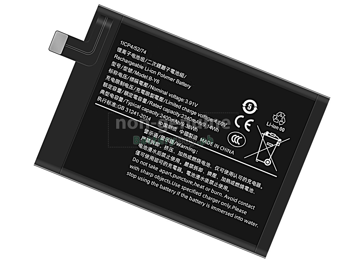 Vivo B-Y6 Replacement Battery