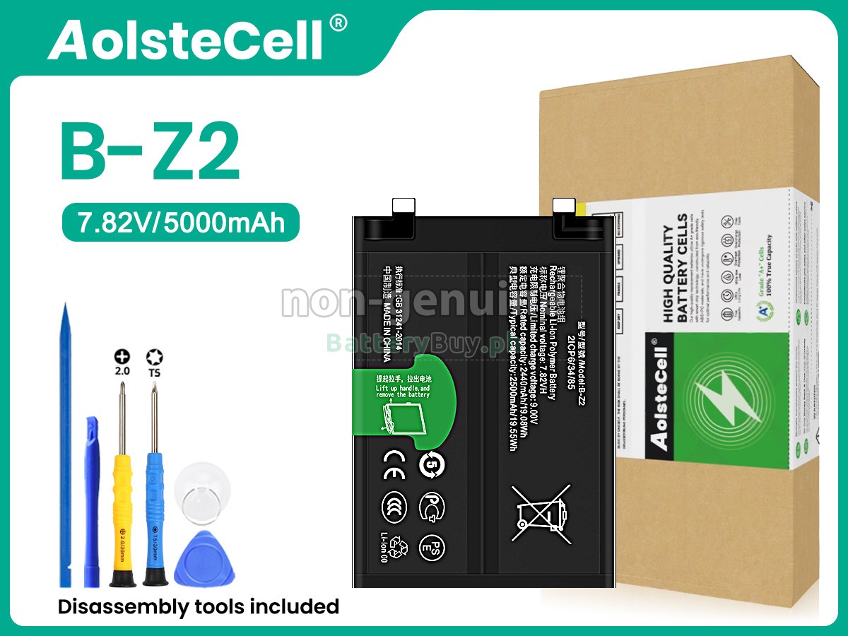Vivo B-Z2 Replacement Battery