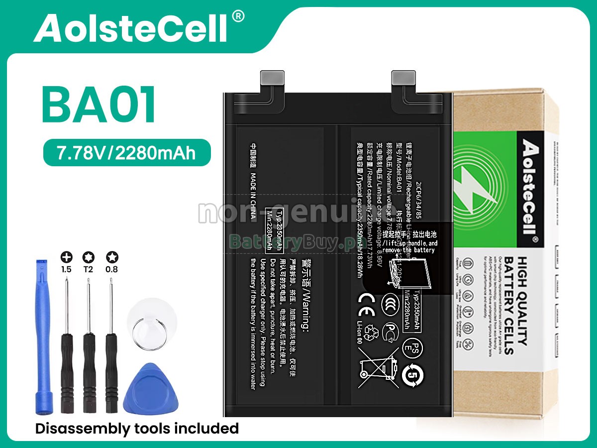 Vivo BA01 Replacement Battery