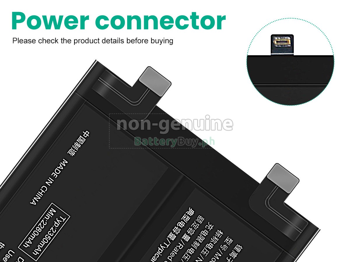 Vivo BA01 Replacement Battery
