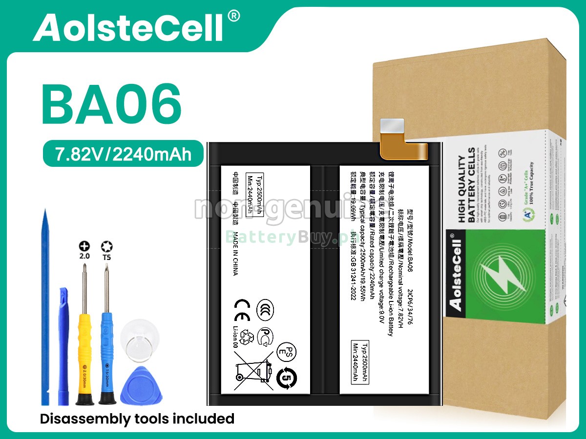 Vivo BA06 Replacement Battery