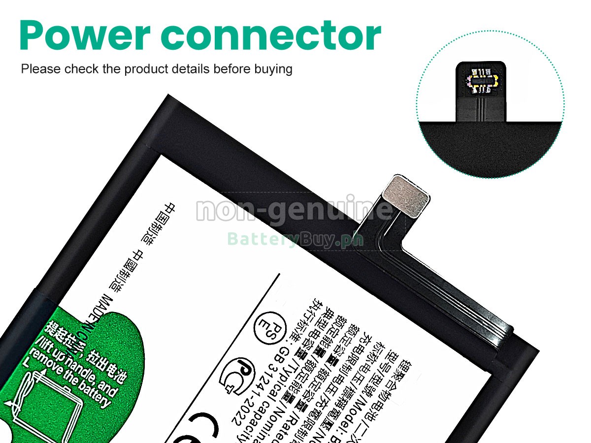 Vivo BA09 Replacement Battery